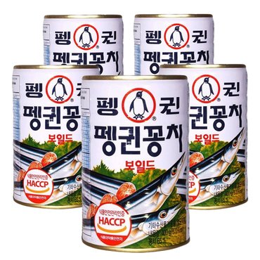  펭귄 꽁치 보일드 통조림 400g x 5개