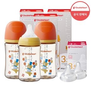 3세대 240ml 디어프렌즈 젖병3개(젖꼭지포함) +젖꼭지2개