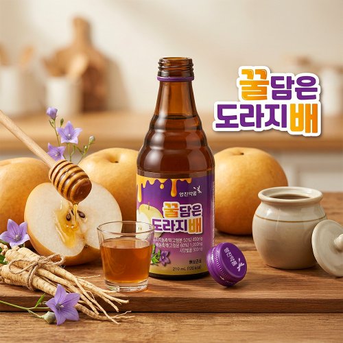 상품이미지2
