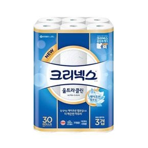 원룸살림 크리넥스 휴지 울트라클린 3겹 30롤