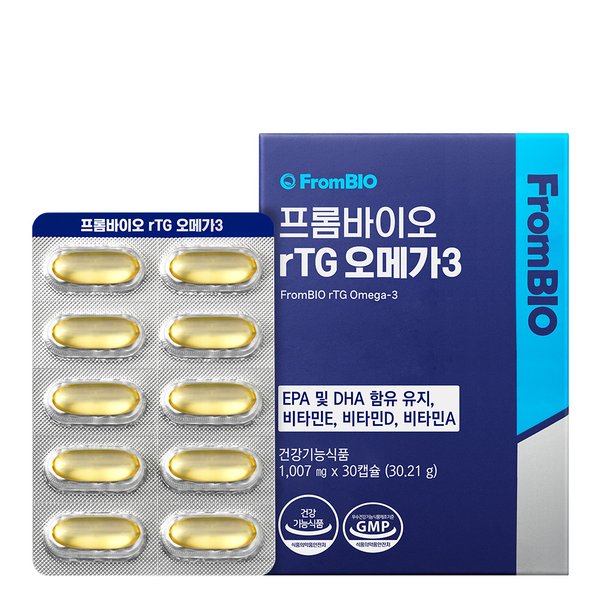 rTG오메가3 30캡슐x1박스/1개월 혈행/비타민E/비타민D/비타민A