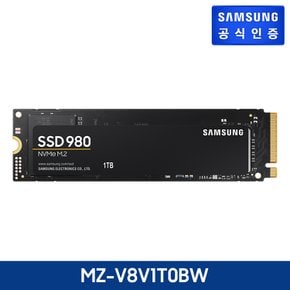 삼성전자 SSD 공식인증 980 M.2 NVMe 2280 MZ-V8V1T0BW (1TB)