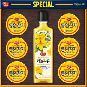 동원 스페셜 14호