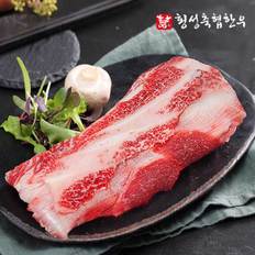  [냉동][횡성축협한우] 횡성한우 1등급 냉동 채끝스지 (200gx2) 총 400g