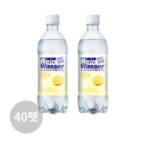 동아오츠카 라인바싸 탄산수 레몬 500ml 40입 (20x2) SJ