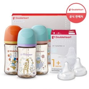 모유실감 3세대 PPSU 젖병 디어프렌즈 트리플팩 240ml +3세대 젖꼭지2입x1개(S)