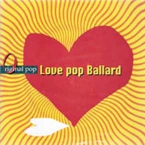 Love Pop Ballard - Original Pop - (미개봉CD)