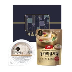 동원 양반 통다리 삼계탕 세트 1호 (통다리삼계탕+CJ크레잇공깃밥)