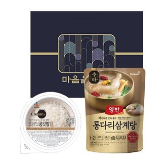  동원 양반 통다리 삼계탕 세트 1호 (통다리삼계탕+CJ크레잇공깃밥)