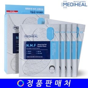 NMF 아쿠아링겔 아이필 패치 5매