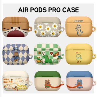 텐바이텐 BEST 에어팟프로 하드케이스 신상 AIR PODS CASE 모음-01