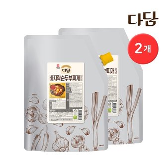 CJ이츠웰 다담 양념소스 벌크   바지락순두부찌개 2kg 2개_P322843985