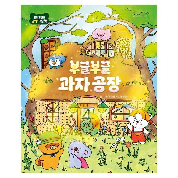 확대된 대표 상품이미지1