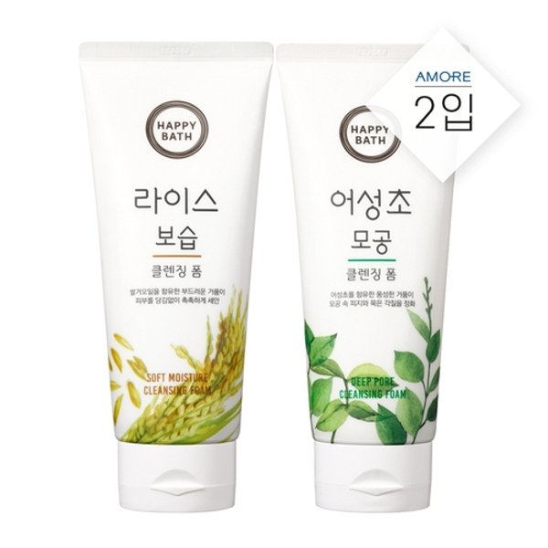 확대된 대표 image1