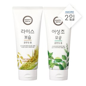 해피바스 라이스/어성초 클렌징 폼 200G 2입 모음