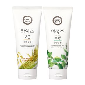 해피바스 라이스/어성초 클렌징 폼 200G 2입 모음