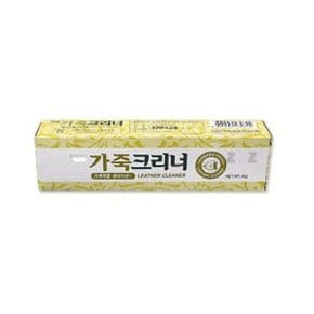 가죽 클리너 자동차 시트 쇼파 청소 크리너 45g[33944506]