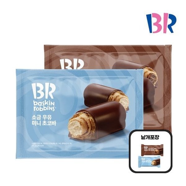 확대된 대표 image1