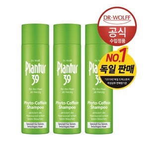 플란투어39 파이토-카페인 샴푸 (가늘고 연약한 모발용) 250ml x3