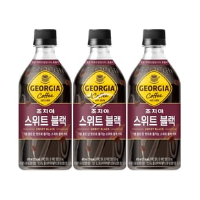 조지아 크래프트 스위트블랙 470ml/ 10개