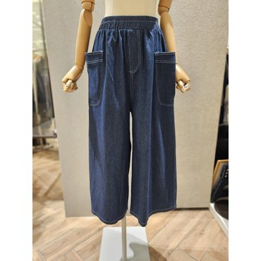 메종블랑쉬 와이드포켓데님팬츠 M252JJE604D