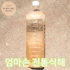 NS홈쇼핑 수제전통식혜(감주) 1.5L[31162280]