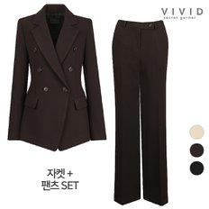 VIVID SET 여성 린스 겨울정장자켓+통팬츠 세트