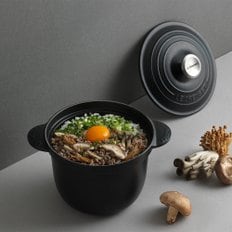 [수분커버증정] 고메밥솥 20cm(2.8L) 매트블랙