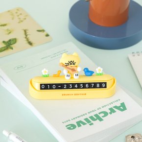 브런치 브라더 주차 번호판 ver 3