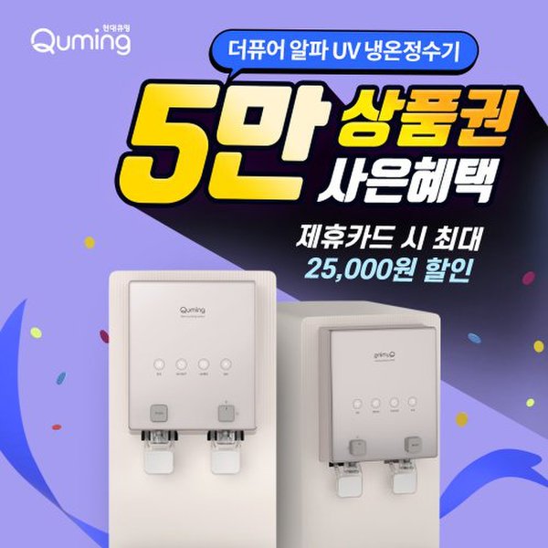 확대된 대표 상품이미지1