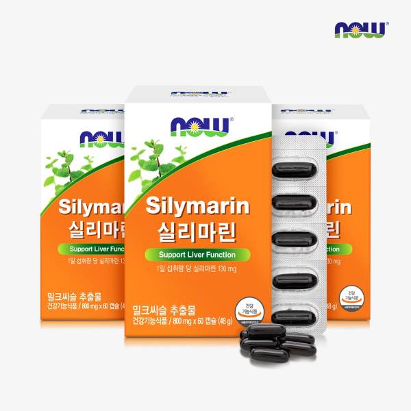 실리마린 60캡슐 3박스 6개월분