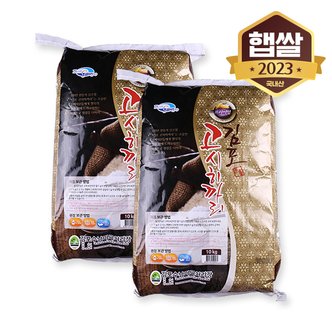 이쌀이다 [2023년산] 김포 고시히카리 20kg/상등급