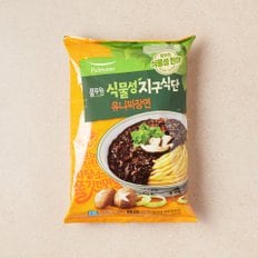 지구식단 식물성 유니짜장면 620g