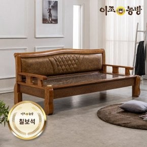 [라텍스바디필로우증정]이조농방 칠보석판재 헤라 카우치소파