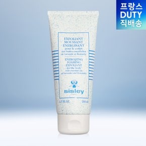 시슬리 [뷰티] 시슬리 바디스크럽 엑스폴리앙 무쌍 에네르지쌍 200ML