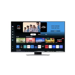 삼성전자 TV QLED 85인치 [KQ85QD80AFXKR] 삼성전자포인트 삼십만원