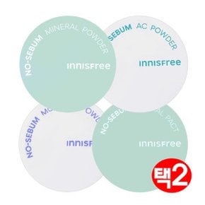 노세범 파우더/팩트 1+1 /모이스처/AC/미네랄 /택2