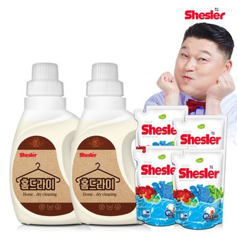 아토세이프 쉬슬러 홈드라이 드라이크리닝 울 패딩 니트 세제 650ml 2개 + 에이프릴 세제 500ml 4개