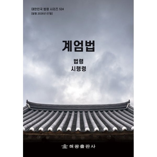 확대된 대표 상품이미지1
