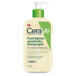 세라비 Cerave 클렌징 오일 473ml