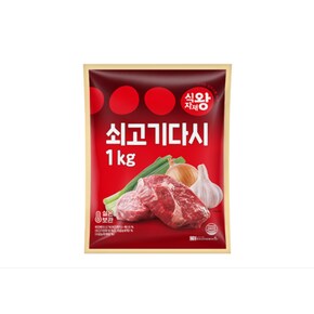 쇠고기다시 실속 1kg