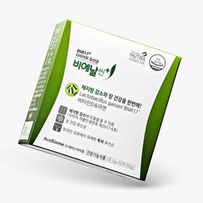 BNR17 모유유래  유산균 비에날씬플러스 6박스/6개월분[33833806]