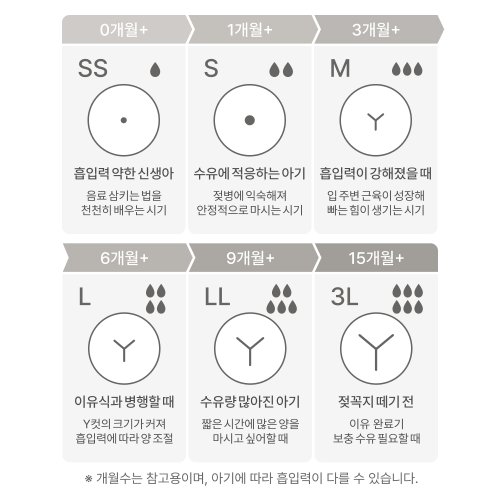 상품이미지2