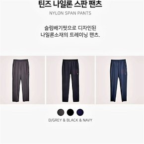 틴즈 SH02 슬림 배기핏 스판팬츠 14370-038-436-60  1