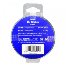 NAGAOKA 레코드 카트리지용 교환침 SHURE N-44G 대응 DJ-44G