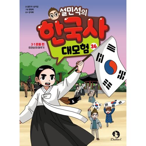 상품이미지1