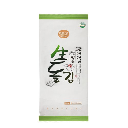 상품이미지1