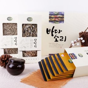 [명절이후 순차발송][바다소리] 특선보람1호(세멸+올리브유 구이돌김 6봉+중멸) (쇼핑백동봉)
