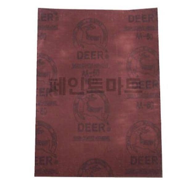 확대된 대표 대표이미지