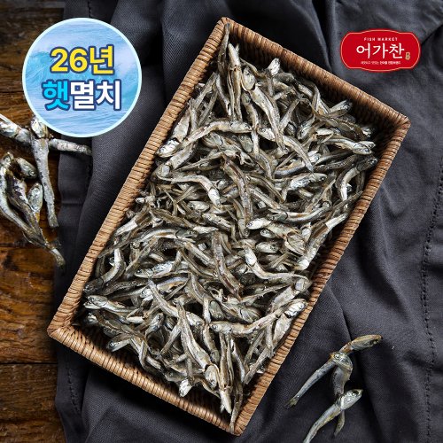 상품이미지2